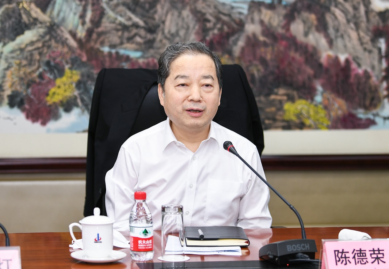 陳德榮在中鋼調(diào)研時(shí)強(qiáng)調(diào)：加快推進(jìn)專(zhuān)業(yè)化整合與體系融合，不斷提升戰(zhàn)略?xún)r(jià)值