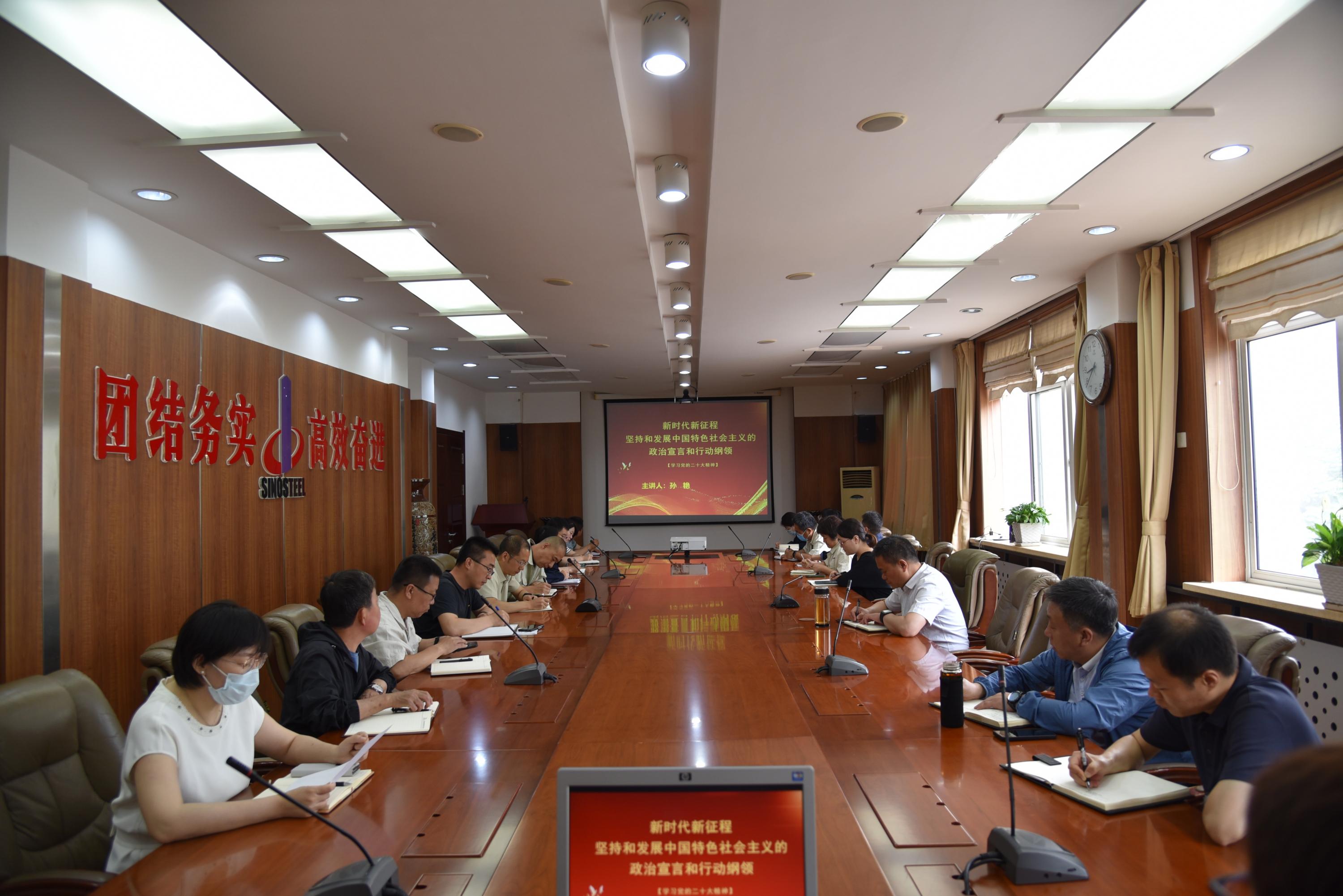 劉安棟會(huì)見(jiàn)鞍山市委副書(shū)記、市長(zhǎng)王忠昆一行